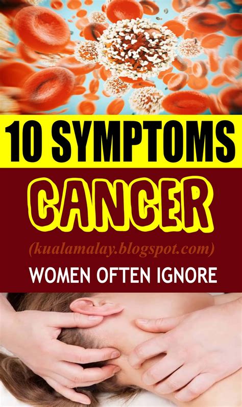 10 Cancer Symptoms Women Often Ignore Natural Health Inspiration