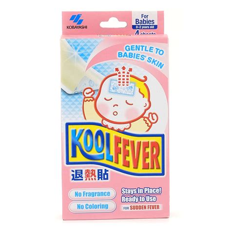 Koolfever cooling gel sheet is ready to use and offers fast relief for sudden fevers, discomfort due to hot days, humid nights and even for headaches. Kool Fever Cooling Gel Sheets - Babies (0-2 Years Old ...