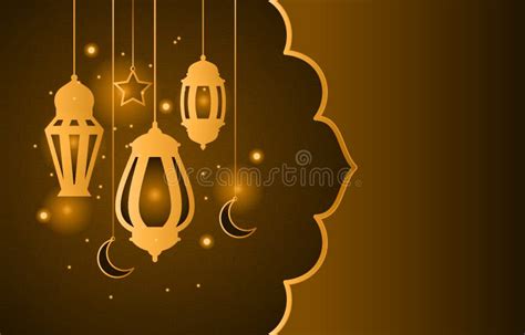Islamic Arabic Lantern For Ramadan Kareem Eid Mubarak Background Stock
