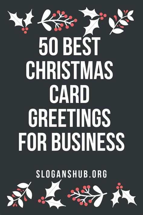 50 Best Christmas Card Greetings For Business Business Christmas