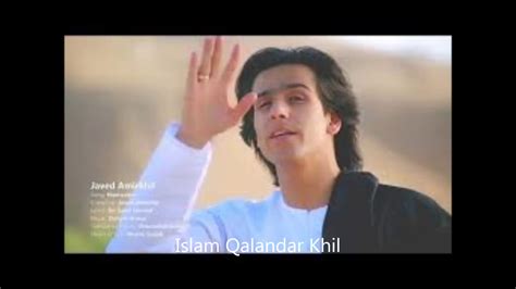 Javed Amirkhil Ghamjan Song 2019 Youtube