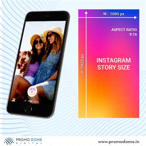 Instagram Story Dimensions And Size Rules For Share A Perfect Story