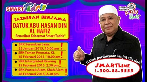Prevprevious posthilangnya seorang permata, datuk seri abu hassan din meninggal dunia. Tazkirah Bersama Dato Abu Hassan Din Al Hafiz - YouTube