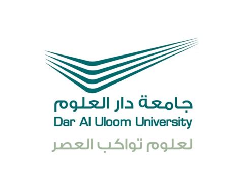 Dar Al Uloom University Eye Of Riyadh