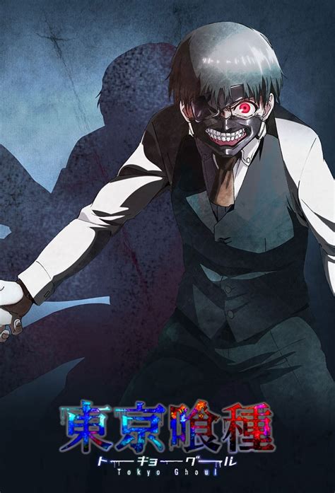 Tokyo Ghoul Poster Tokyo Ghoul Picture 59405