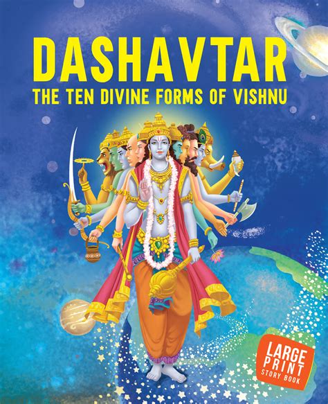 Dashavtar The Ten Divine Forms Of Vishnu Kultural Kitabe