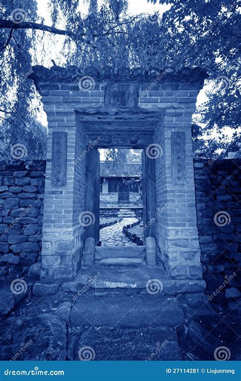 Ancient Chinese Traditional Architectural Stock Image Image Of Gate
