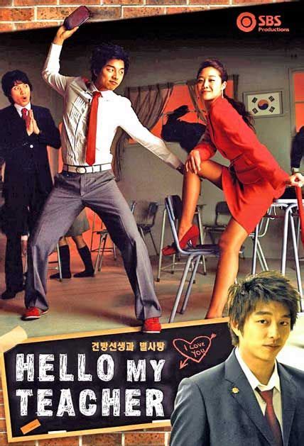 All You Like Hello My Teacher The Complete Korean Series Hdtv X264