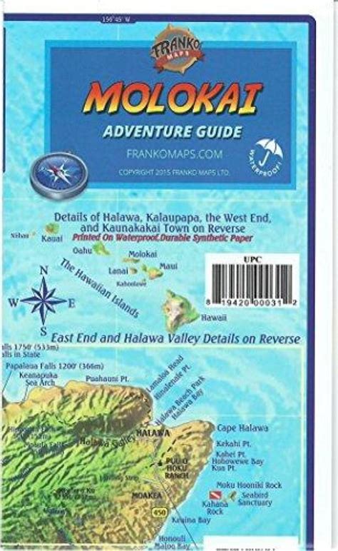 Molokai Hawaii Map And Adventure Guide By Frankos Maps Ltd