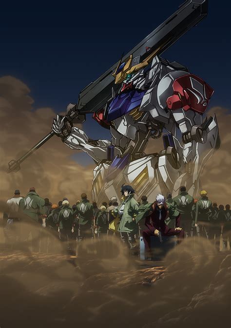 MOBILE SUIT GUNDAM IRON BLOODED ORPHANS