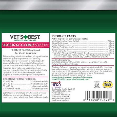 Vets Best Seasonal Allergy Relief Dog Allergy Supplement Relief