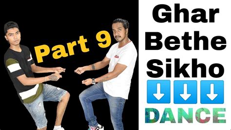 Basic Dance Steps Five Simple Steps Practice Everyday Yash