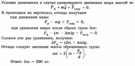 Сколько кг нужно сбросить чтобы похудеть на один размер