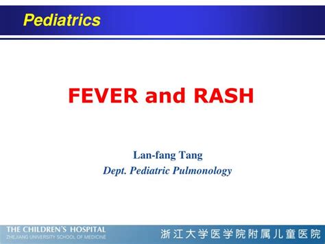 Ppt Fever And Rash Powerpoint Presentation Free Download Id6026097