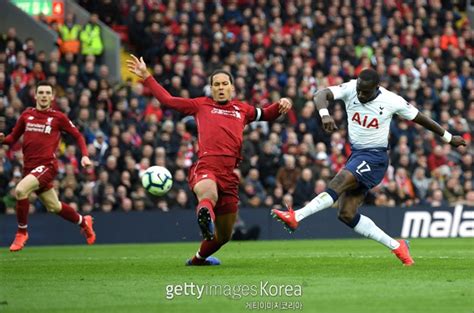 맞춤 배경화면 이미지는 회의실 모니터를 볼 수 있는 모두에게 표시되므로 비공개, 독점 또는. 시소코 재계약, 2023년까지 토트넘 유니폼