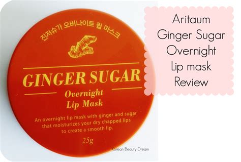 [aritaum] Ginger Sugar Overnight Lip Mask Korean Beauty Dream