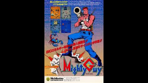 Arcade Archives Mighty Guy Coming To Switch And Ps4
