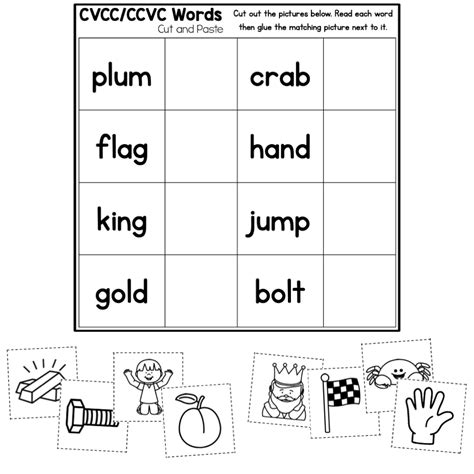 Cvcc And Ccvc Words Cut And Paste Worksheets Top Teacher