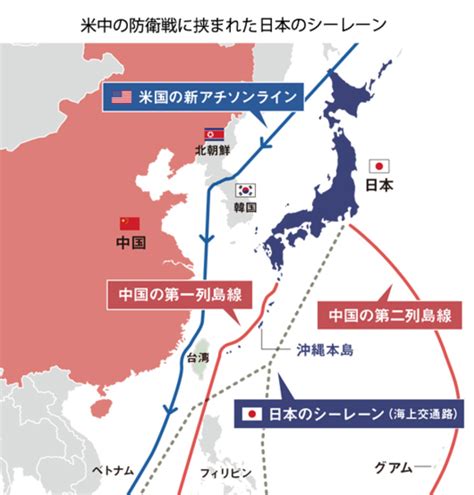 マスクの着用が日常になるなかで、 お客様のご意見を参考に、 マスクとしての防御性能※1、洗濯可能、 つけ心地という3つの機能を 兼ね備えた エアリ. 戦略の地政学―中国の海洋進出を阻む沖縄― WEDGE Infinity(ウェッジ)