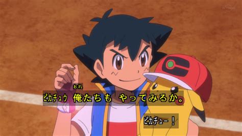 Zéxy 🇺🇦 On Twitter キョダイマックスピカチュウ！！ （ボールに入らないからこうなるww） アニポケ Anipoke Pokemon132