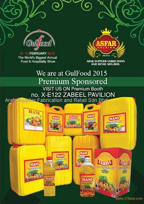 Yee lee edible oils sdn. Vegetable Oil products,Malaysia Vegetable Oil supplier