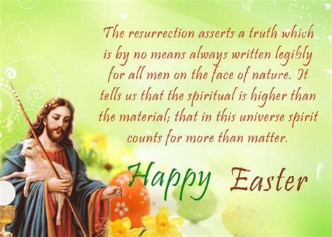 It is also called pascha or resurrection sunday. 0comments: