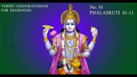 Vishnu Sahasranamam For Beginners No16 Phalasruti 01 11 Youtube