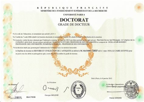 Hostoria e fshehur e pellazget! pashtriku - etnikumi shqiptar - dr.mathieu aref: pellazgËt ...