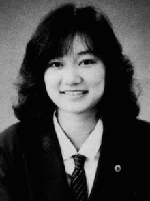 Mery 메리 meryem 17.115 views1 month ago. Murder of Junko Furuta - Wikipedia