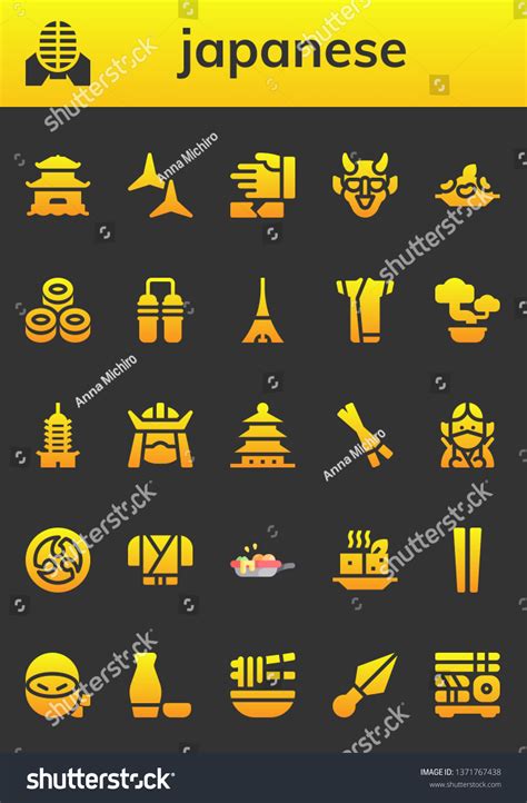 Japanese Icon Set 26 Filled Japanese Stock Vector Royalty Free 1371767438