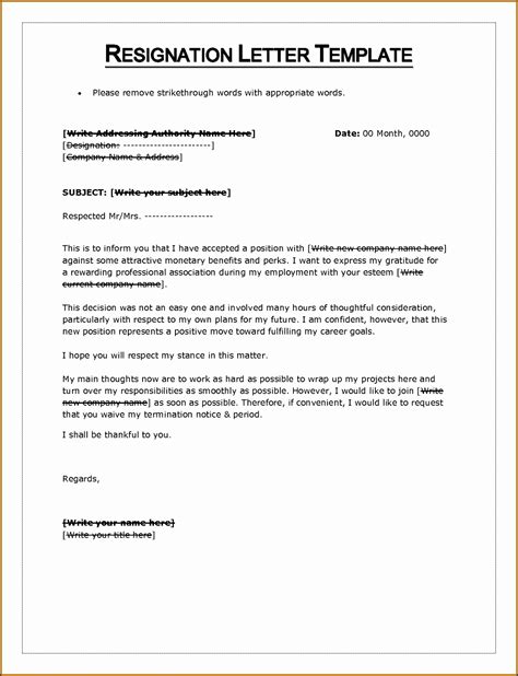 Resignation Letter Template Resignation Letter Letter Templates Porn Sex Picture