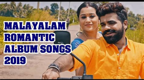 We have new malayalam film songs online. Malayalam Romantic Songs Jukebox|Latest Malayalam Album ...