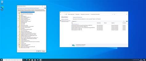 Microsoft Windows 100190443086 Version 21h2 Updated June 2023