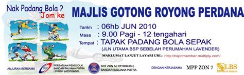 Gotong royong perdana was uploaded by studentgopeng. .: Majlis Gotong Royong Perdana _padang bola
