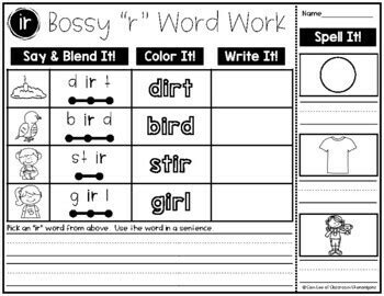 R Controlled Vowel Bossy R Phonics Worksheets Freebie Tpt