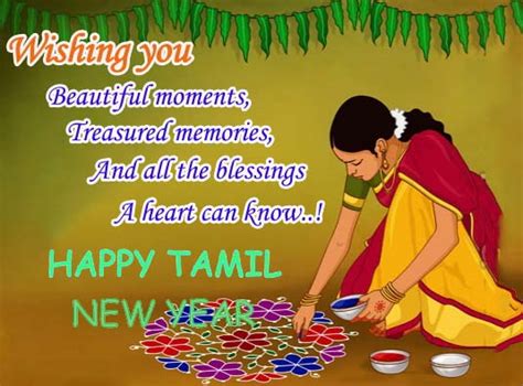 Generally, puthandu festival falls on april 14 every year. Tamil Puthandu Vaalthukkal. Free Tamil New Year eCards ...