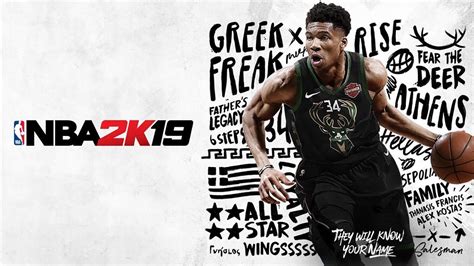 Nba 2k19 Ps4 Bundle Launches This Month In The Philippines