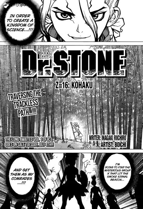 Dr Stone Chapter 16 Dr Stone Manga Online