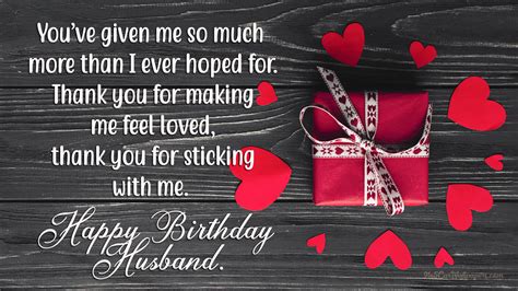 Romantic Birthday Wishes For Husband 9to5 Car Wallpapers Download