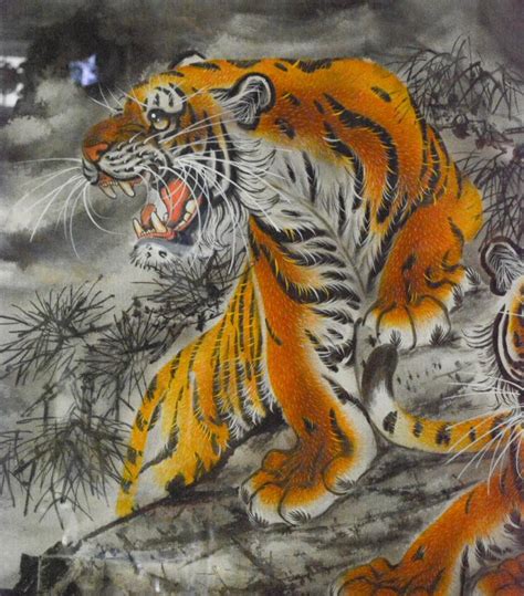 Large Korean Tiger Painting With Custom Frame