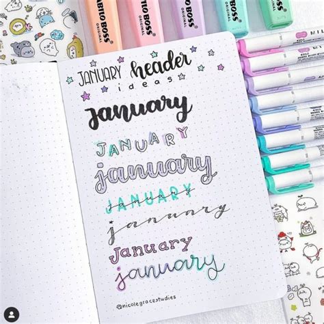 January Bullet Journal Cover Page Doodles The Smart Wander