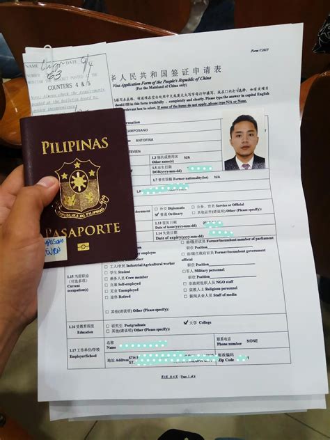 How To Apply A Chinese Visa For Philippine Passport Application And