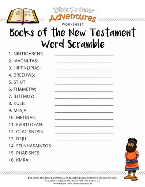 Free Printable Bible Childrens Worksheets

