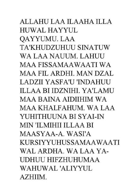 Surah Al Mulk Terjemahan Rumi Ayat Kursi Dalam Rumi Dan Jawi Cute766