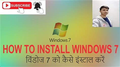 Download Windows 7 Original Iso File From Microsoft 2022 2023 Create
