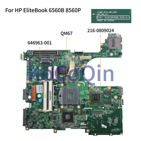 Kocoqin Laptop Motherboard For Hp Elitebook 6560b 8560p Mainboard