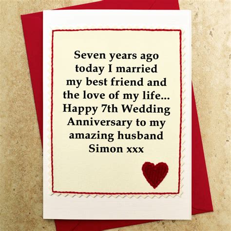 Personalised 7th Wedding Anniversary Card By Jenny Arnott Cards And Ts