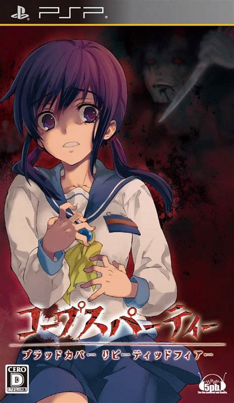 Downloads playstation portable roms (psp isos). Corpse Party: Blood Covered: …Repeated Fear de PSP ...