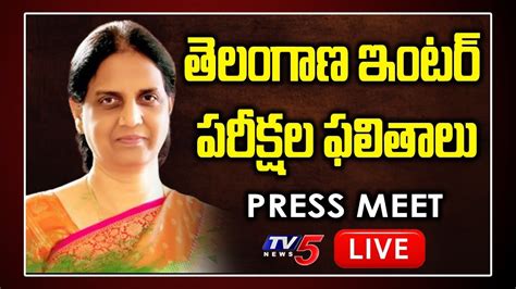 The telangana state board of intermediate education (tsbie) has announced the ts inter result 2021 for class 12 students on june 28. Inter Results 2020 LIVE | Telangana Intermediate Results ...