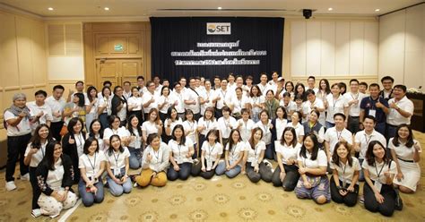 ผู้ที่นำข้อมูลใน sec api ไปใช้ในการวิเคราะห์หรือคาดการณ์ ควรนำข้อมูลไปใช้ด้วยความระมัดระวัง การนำข้อมูลดังกล่าวไปใช้. ตลาดหลักทรัพย์ฯ แถลงแผนกลยุทธ์ ปี 63 มุ่งสร้างการเติบโต ...